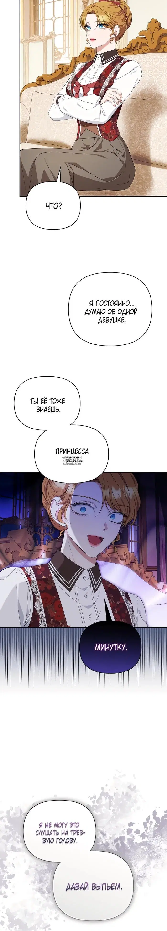 Page 20.000