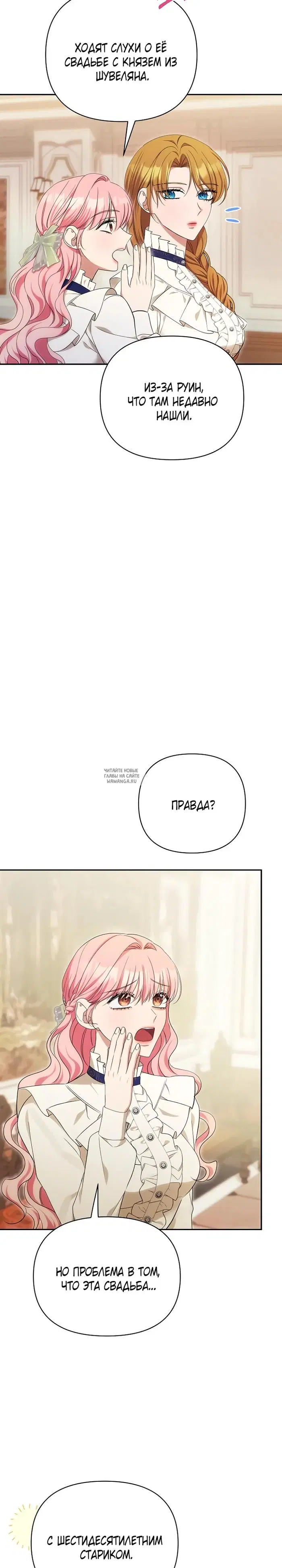 Page 20.000