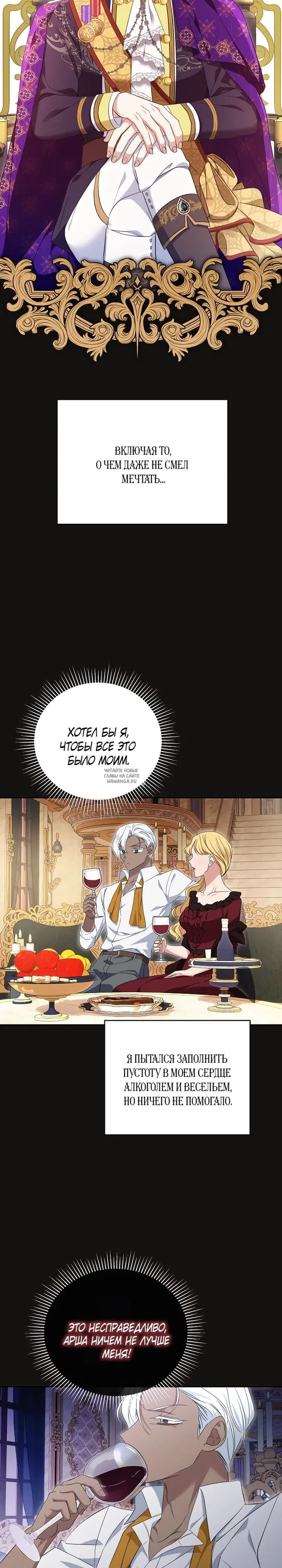 Page 20.000