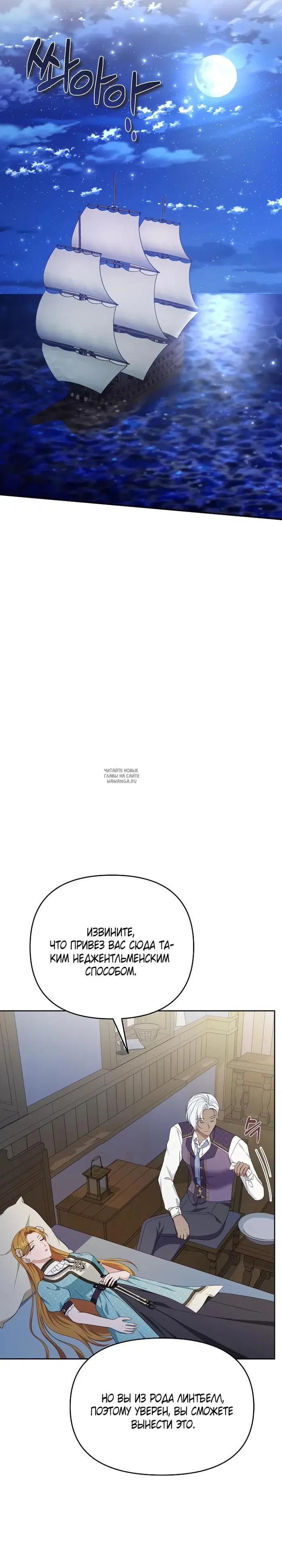 Page 20.000