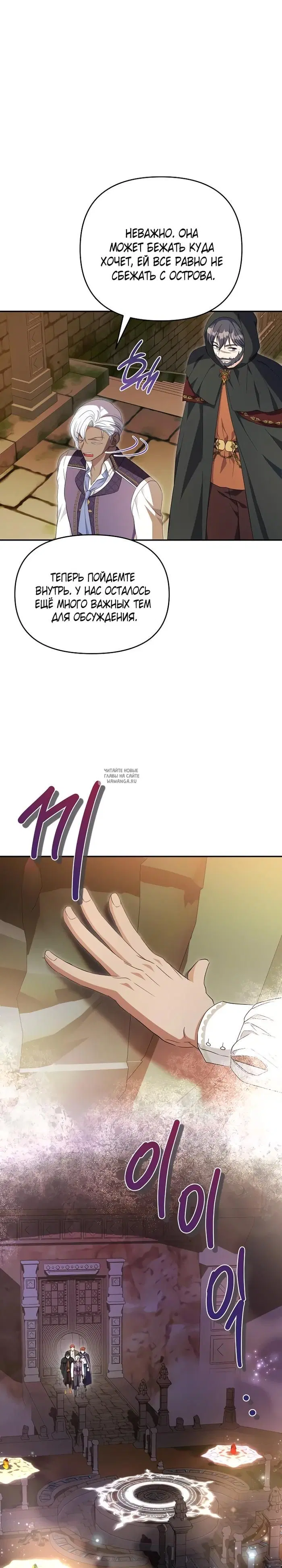 Page 20.000