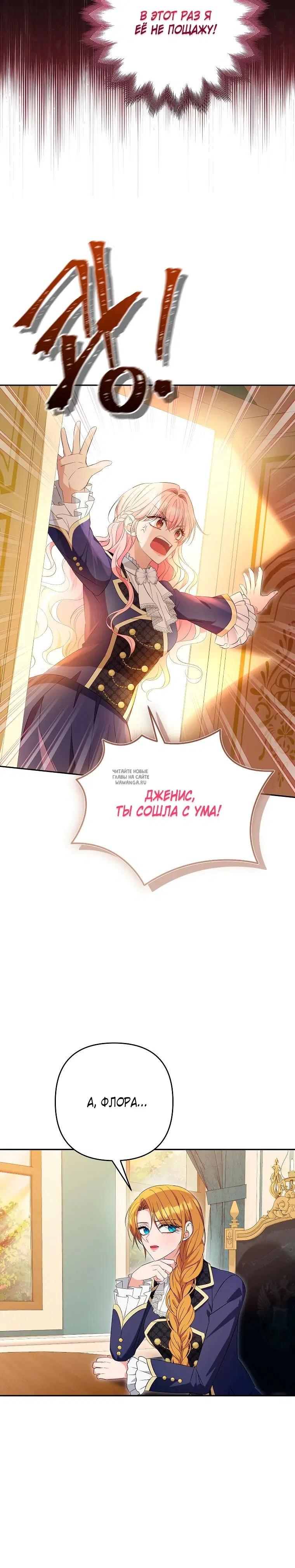 Page 21.000