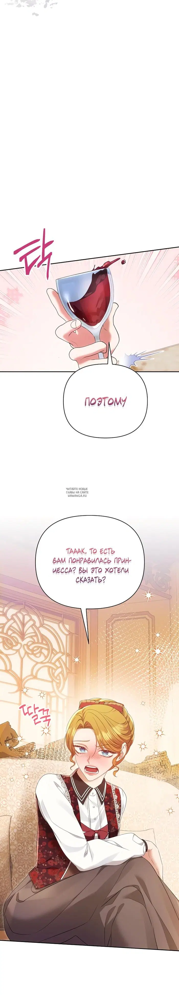 Page 21.000