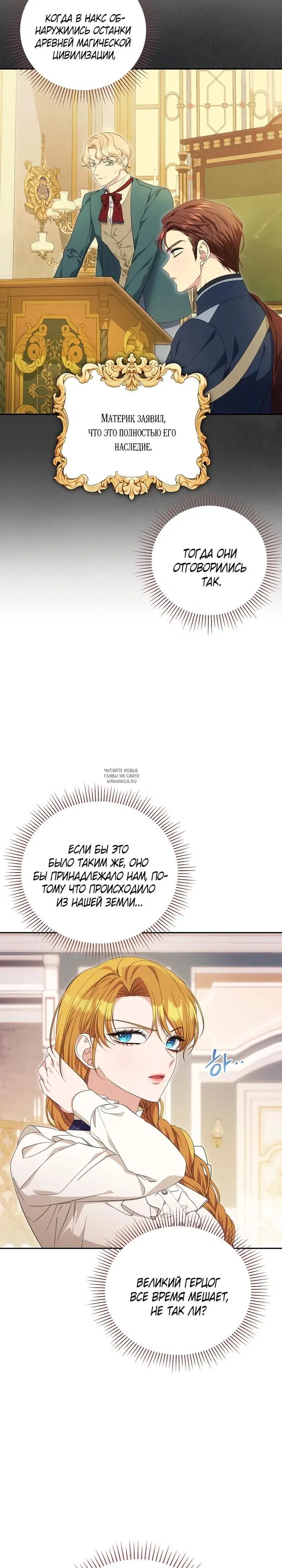 Page 21.000