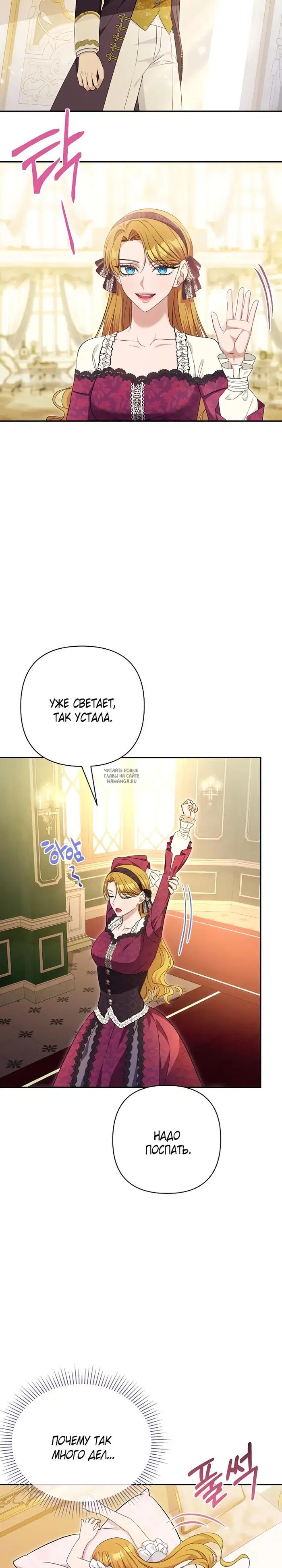 Page 21.000