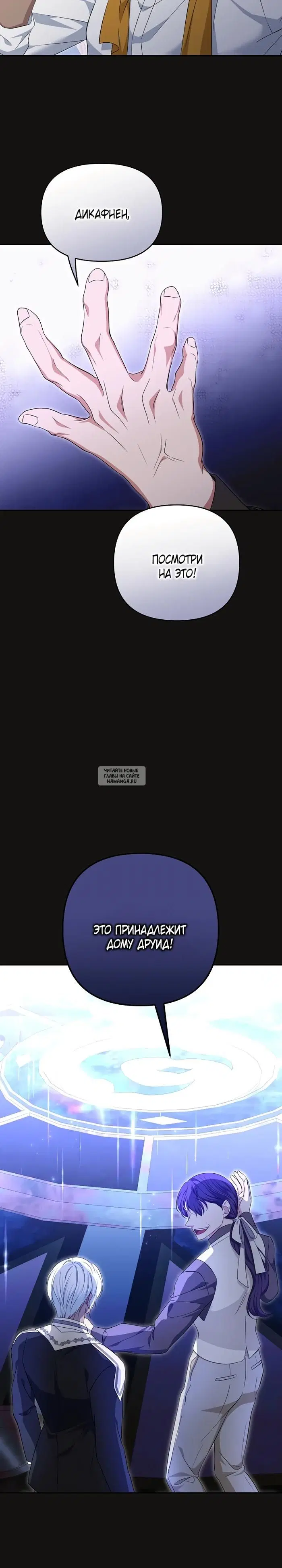 Page 21.000