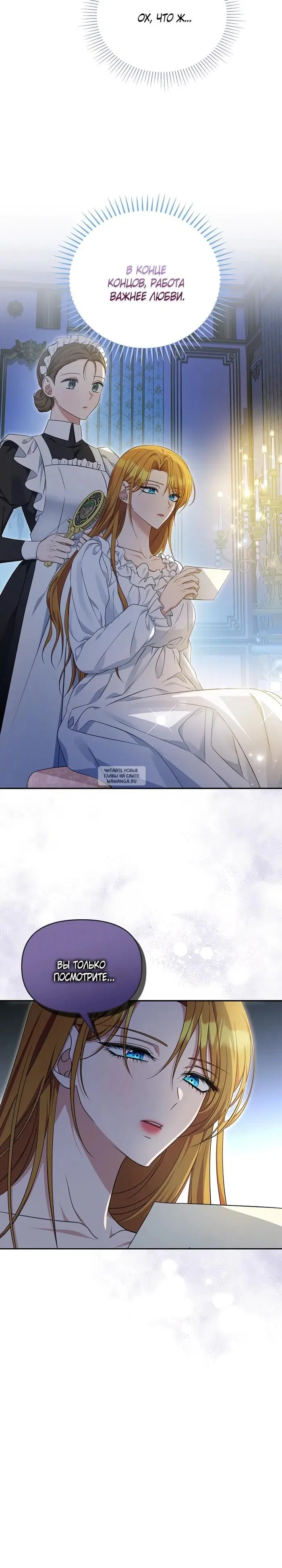 Page 21.000