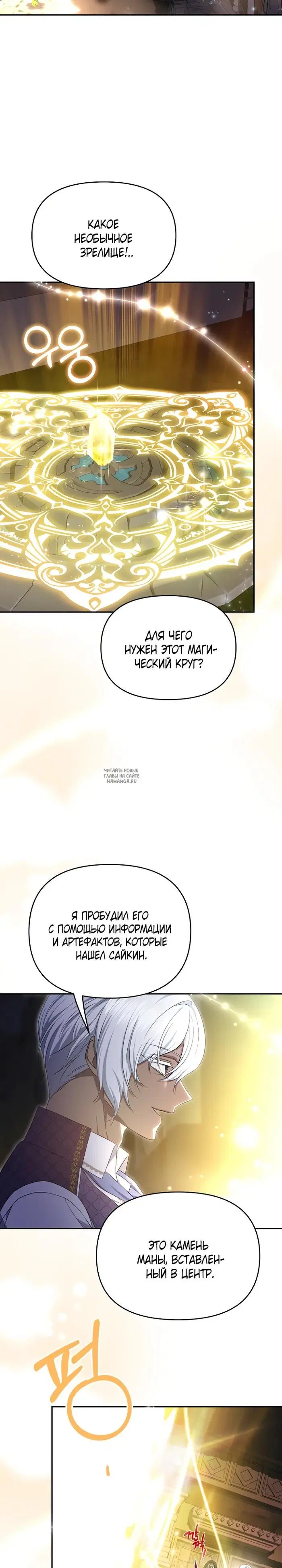 Page 21.000