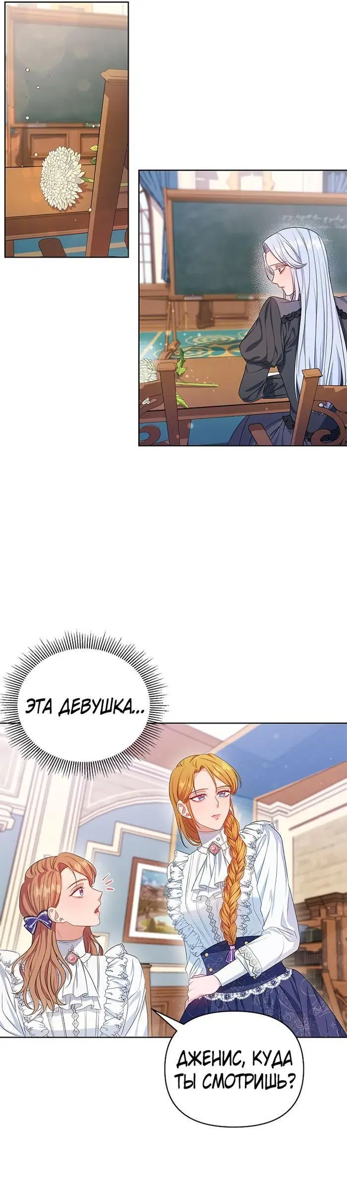 Page 2.002