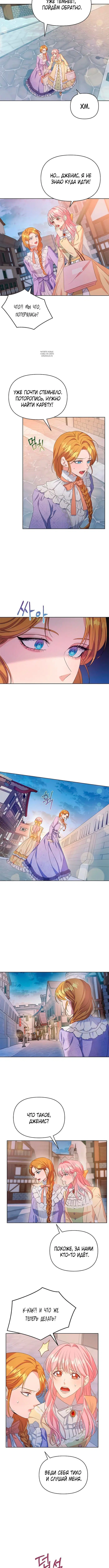 Page 2.001