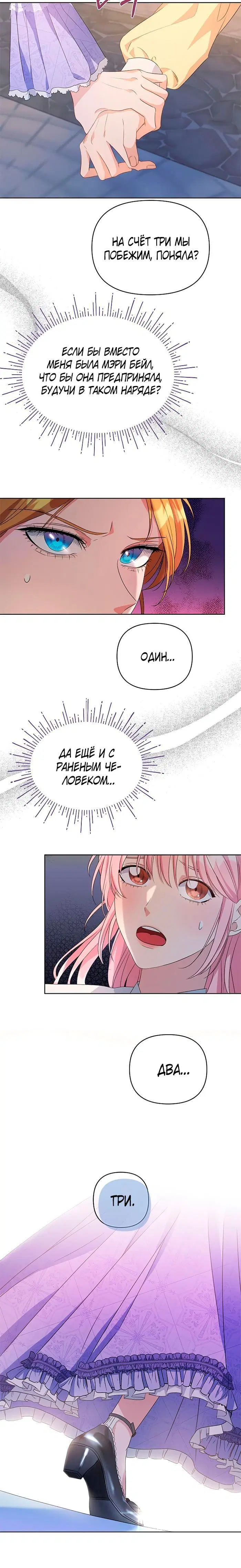 Page 2.002
