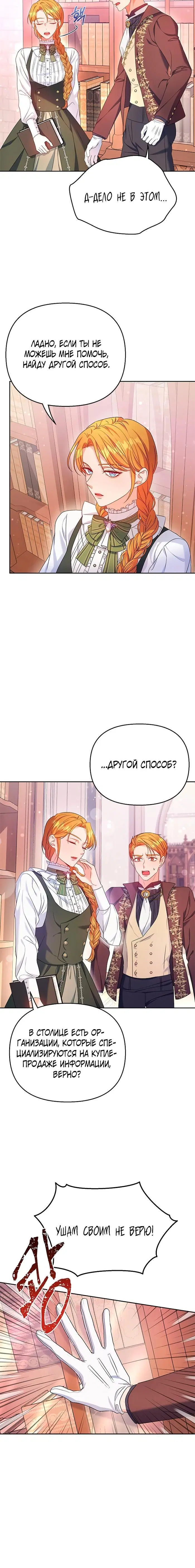 Page 2.002
