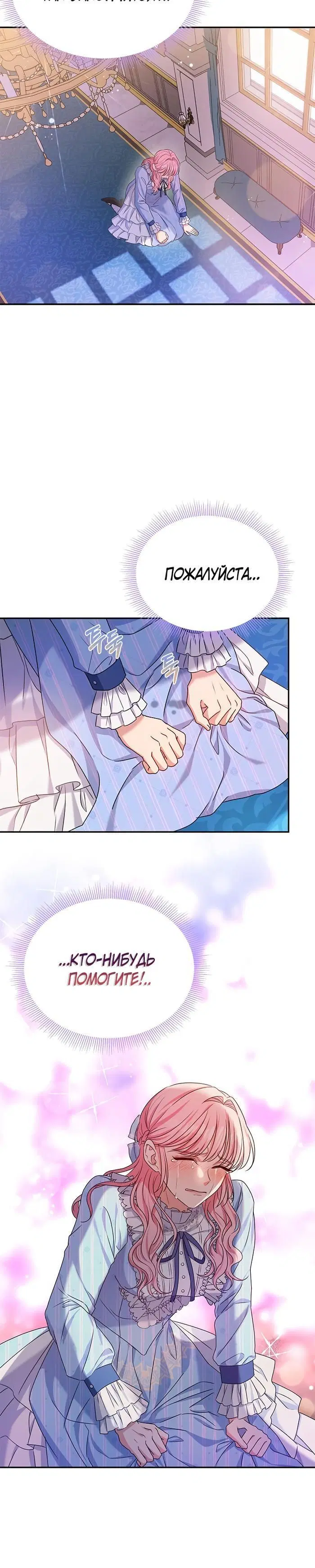 Page 2.002