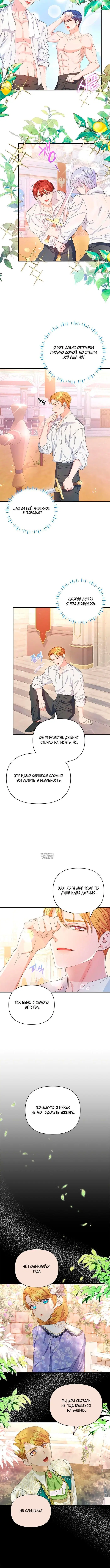 Page 2.001