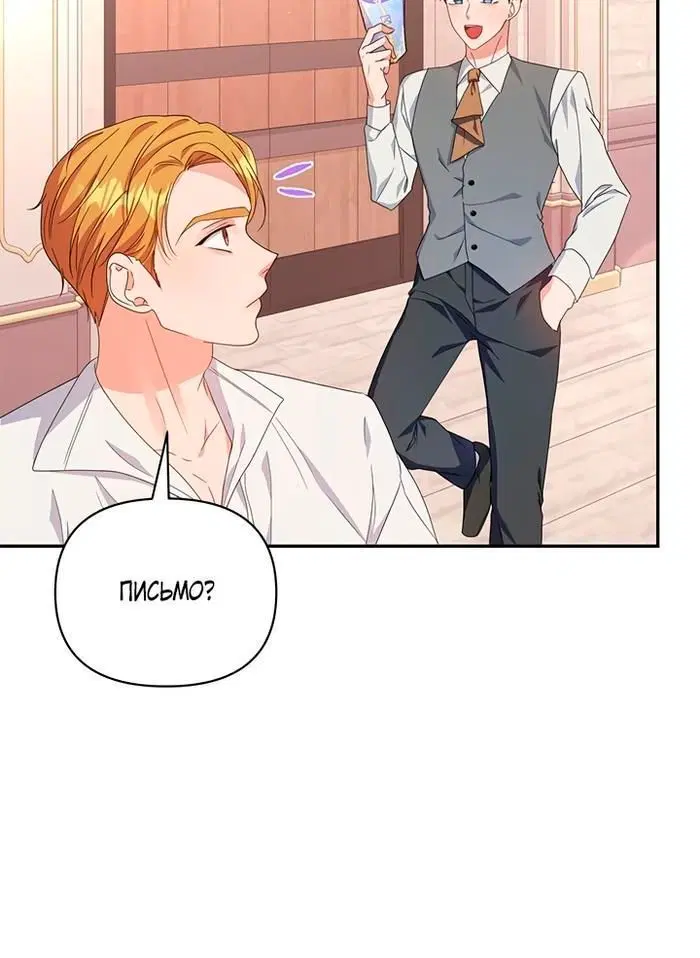 Page 2.003