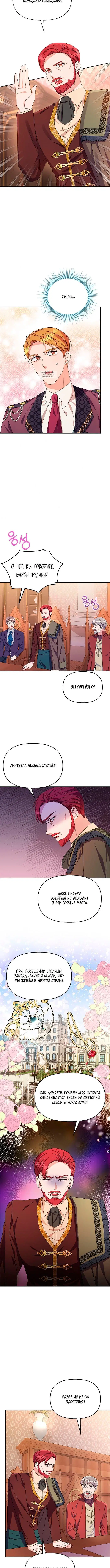 Page 2.001