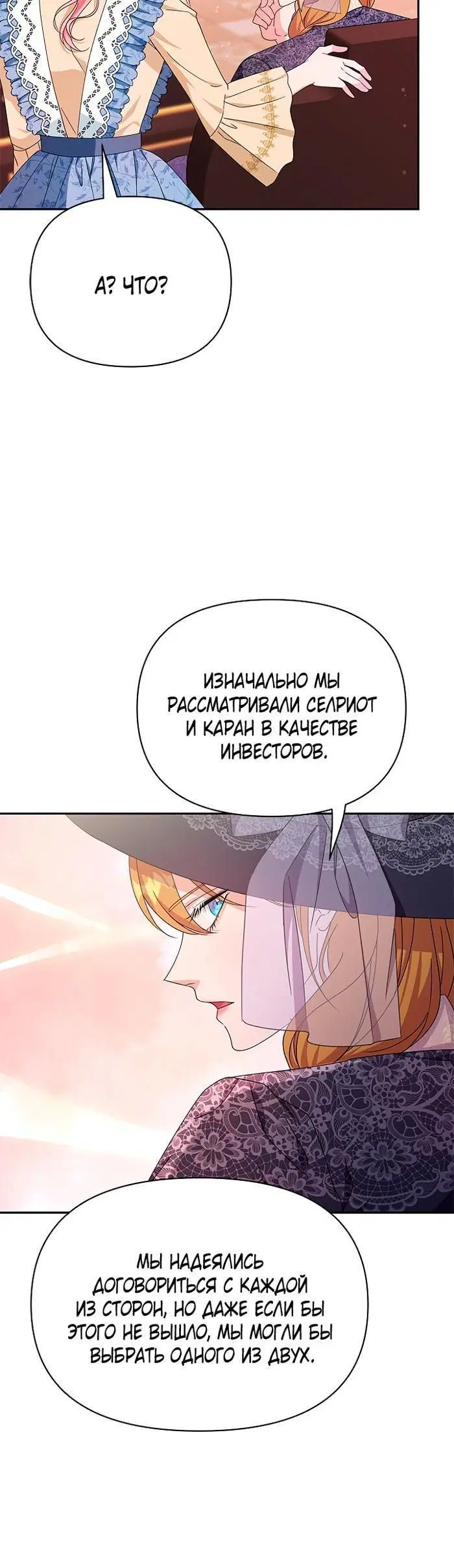 Page 2.002