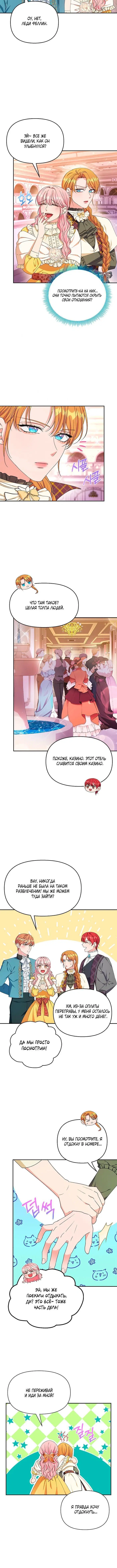 Page 2.001