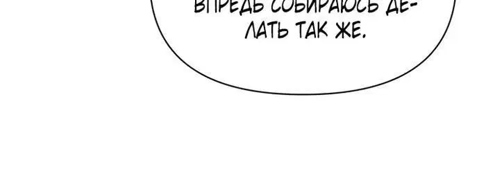 Page 2.002
