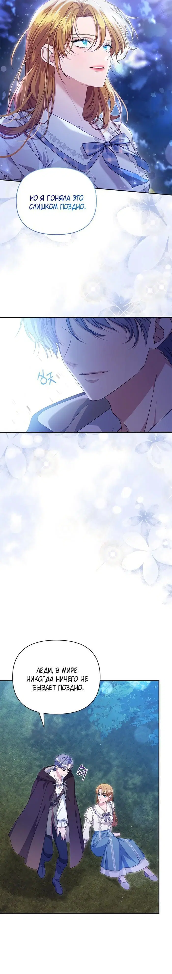 Page 2.002