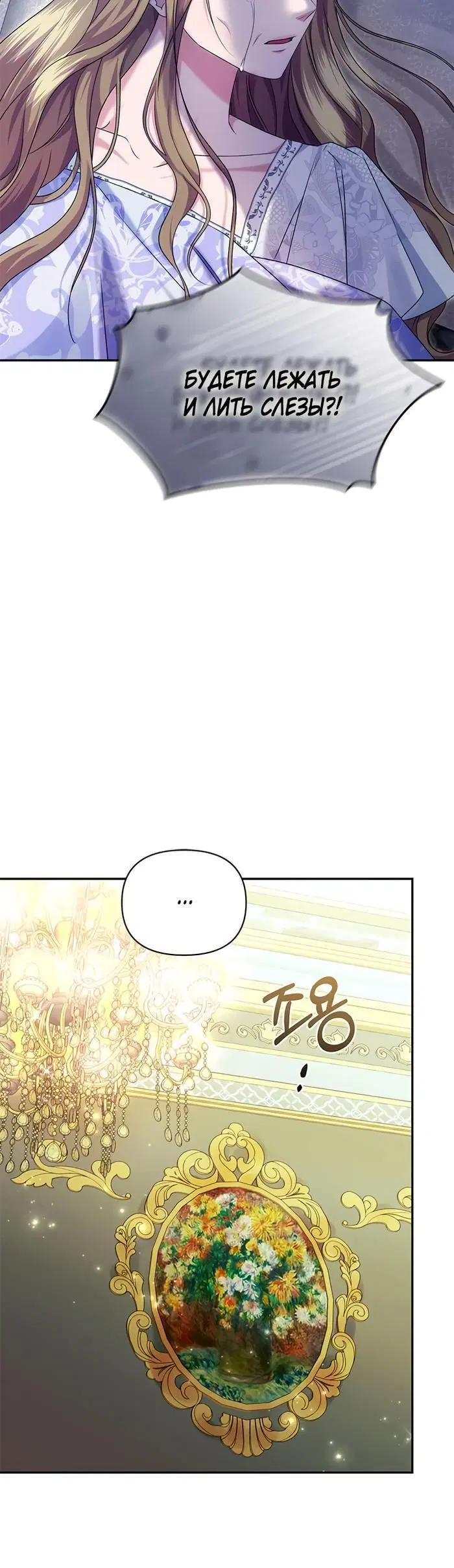 Page 2.002