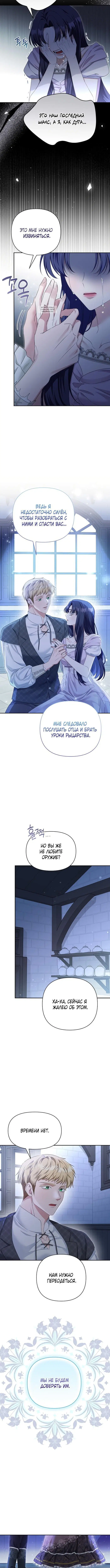 Page 2.001