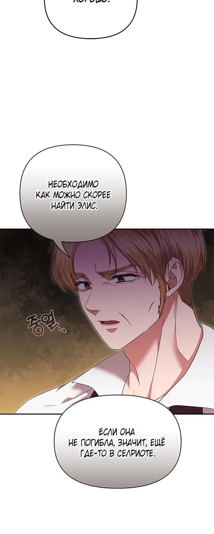 Page 2.002