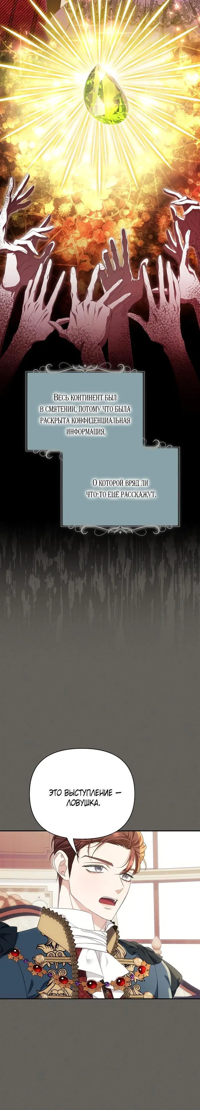 Page 2.002