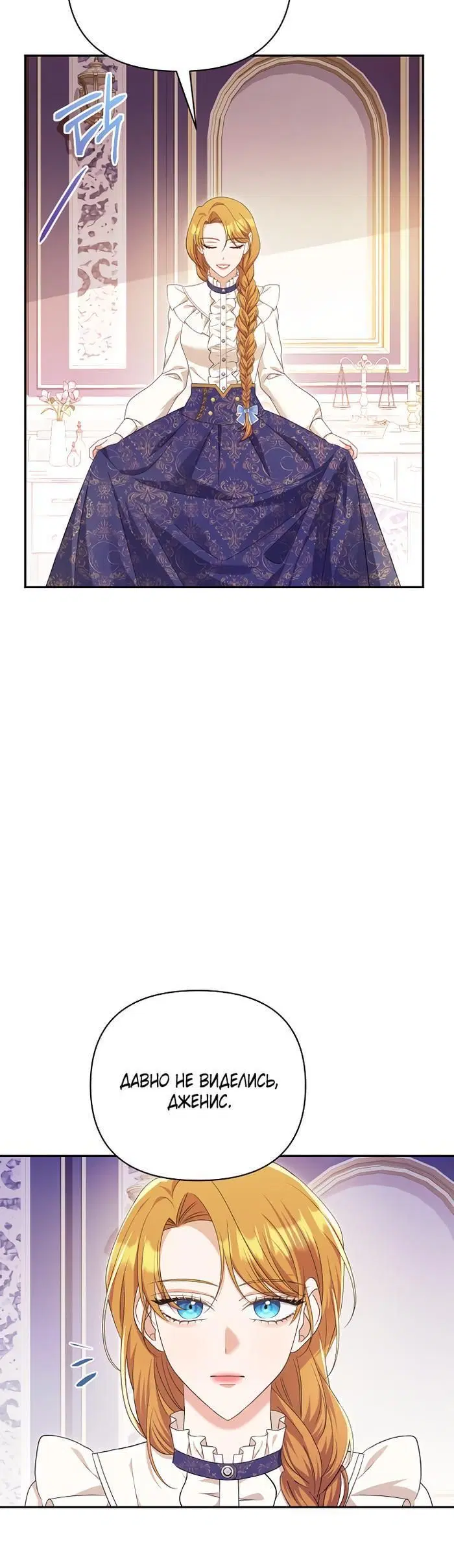 Page 2.002