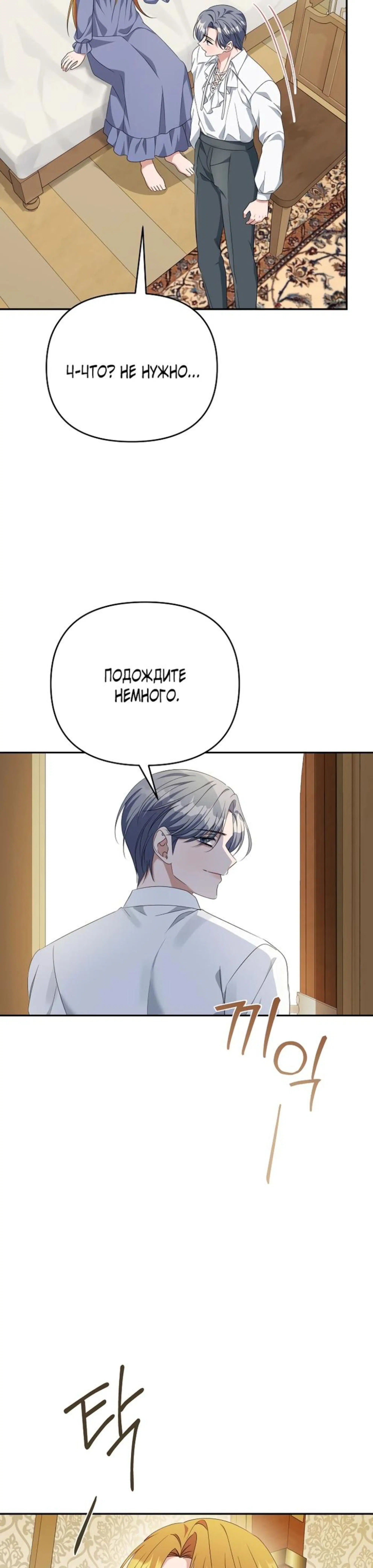 Page 2.002