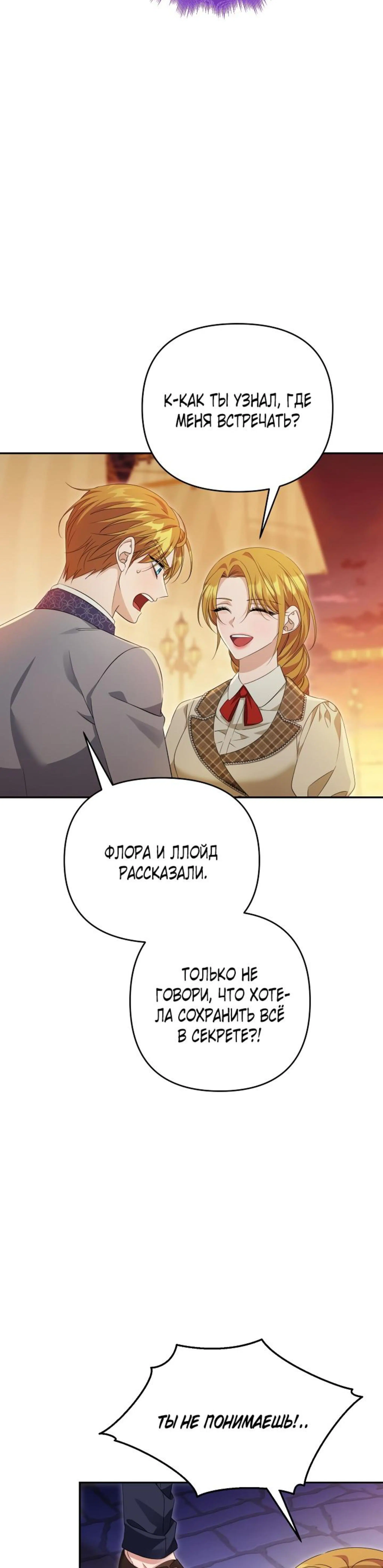 Page 2.002