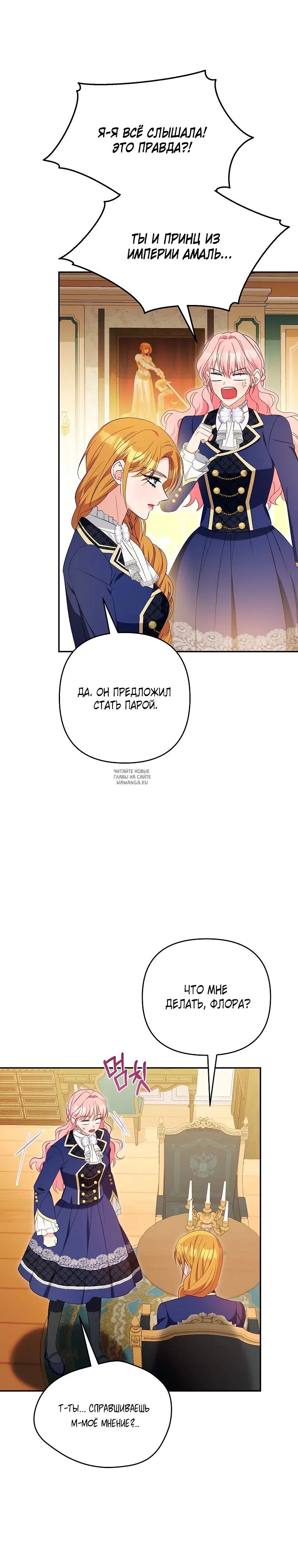 Page 22.000