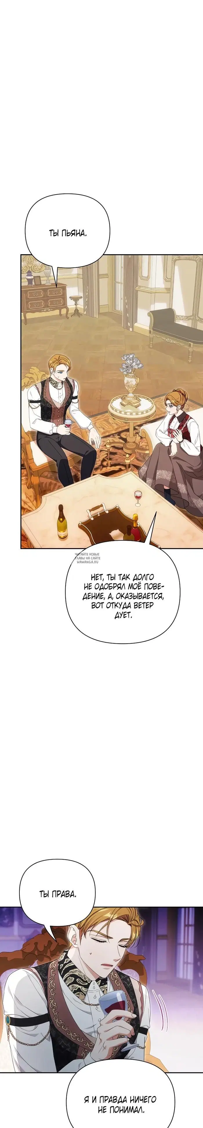 Page 22.000