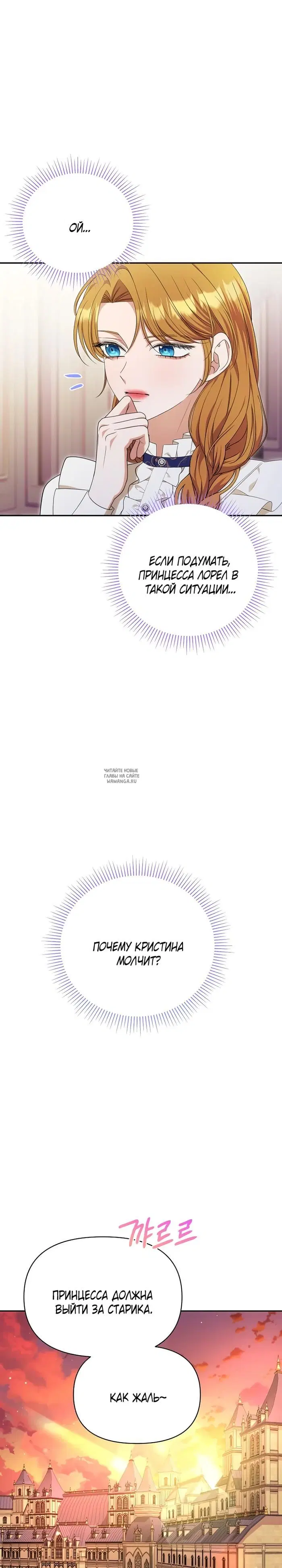 Page 22.000