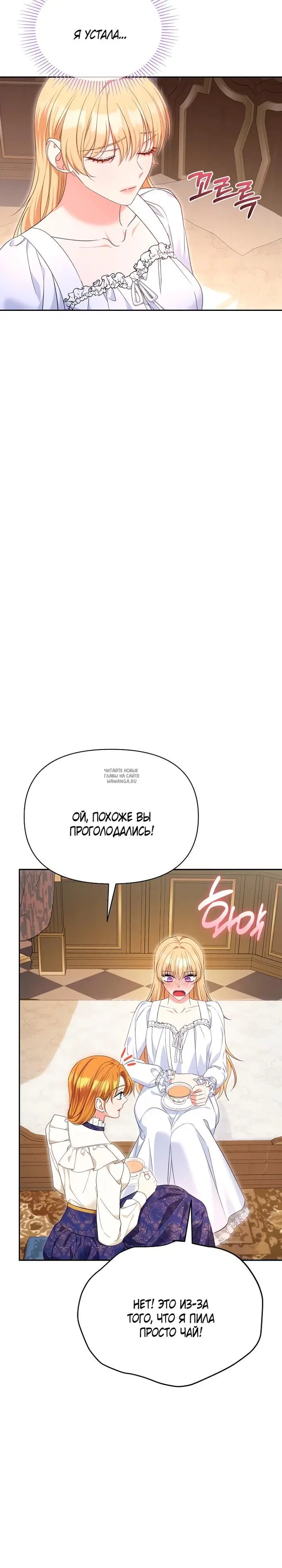 Page 22.000