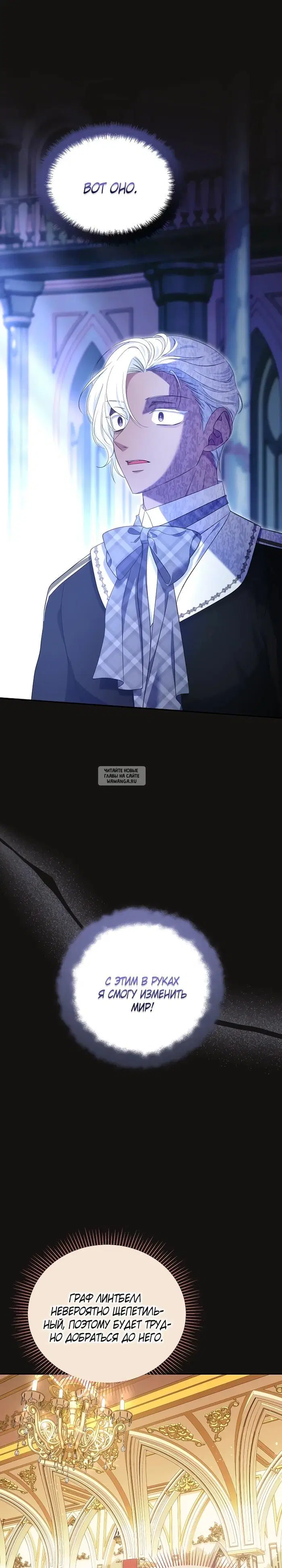 Page 22.000