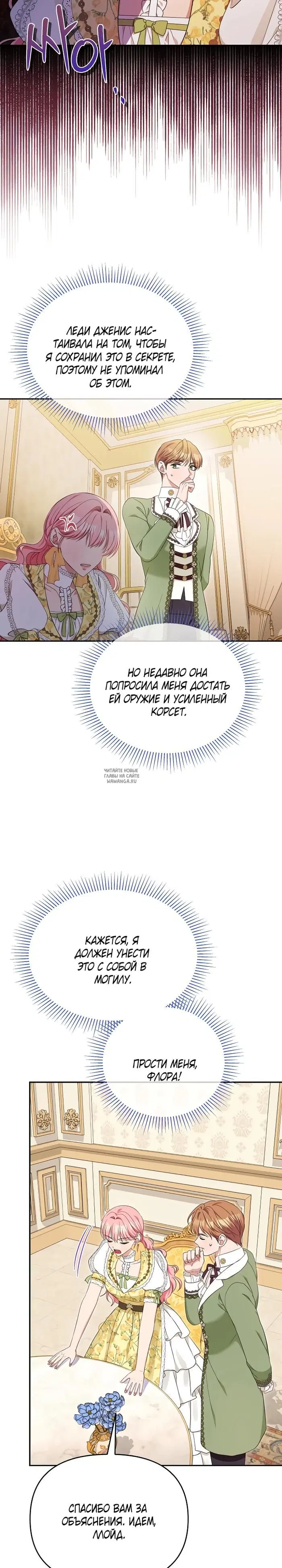 Page 22.000