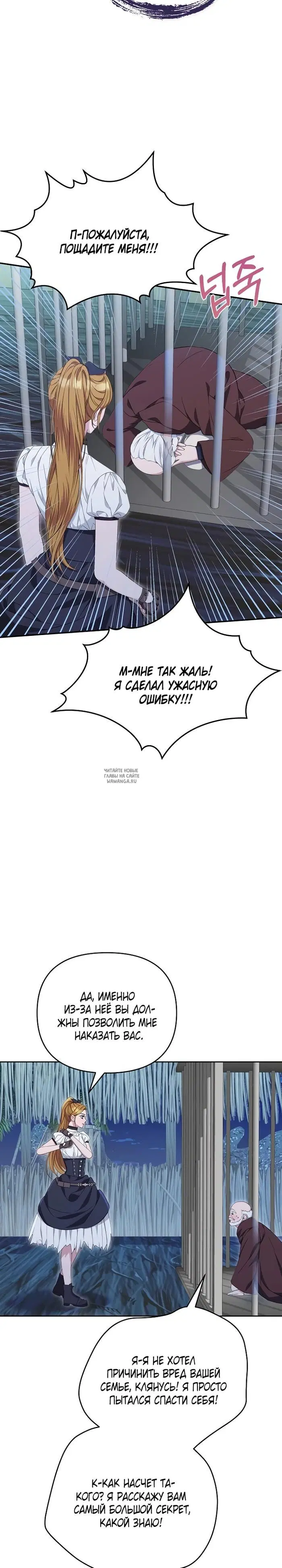Page 22.000