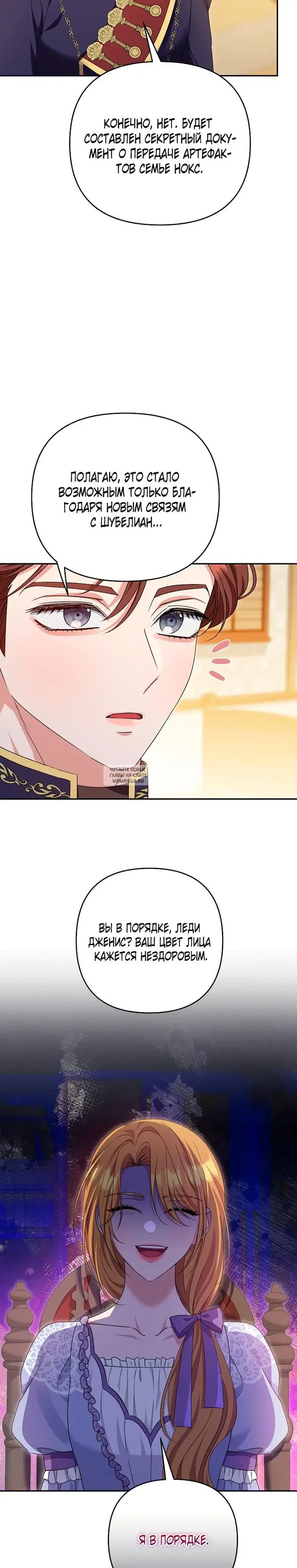 Page 22.000
