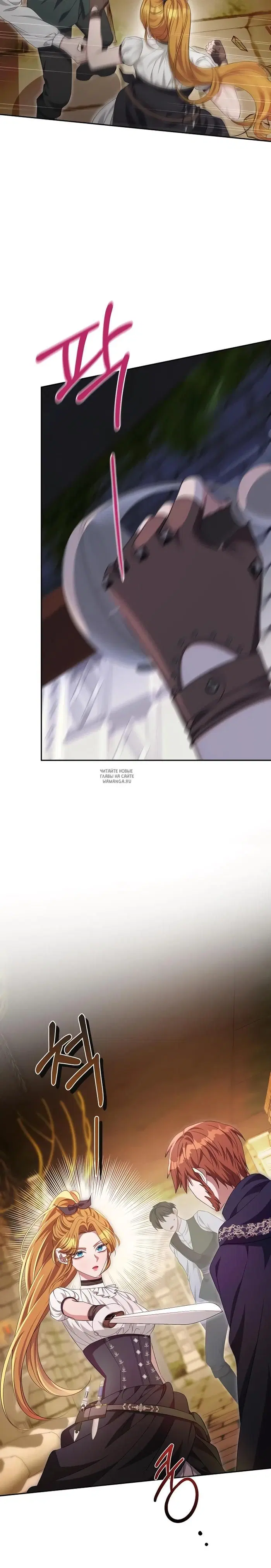 Page 23.000