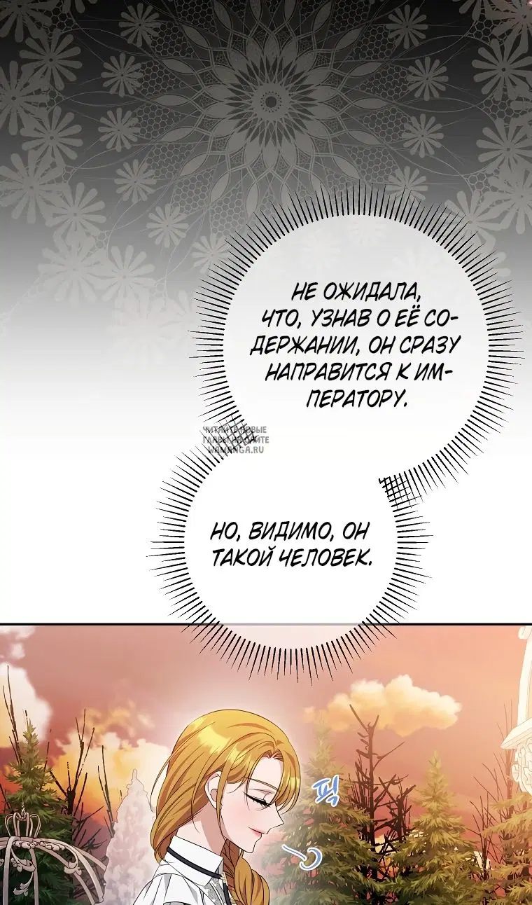 Page 34.000