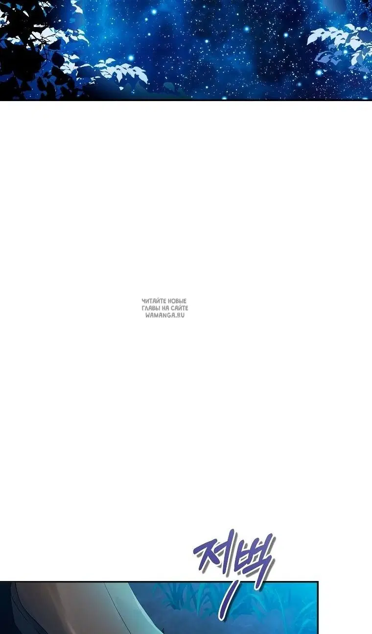 Page 34.000