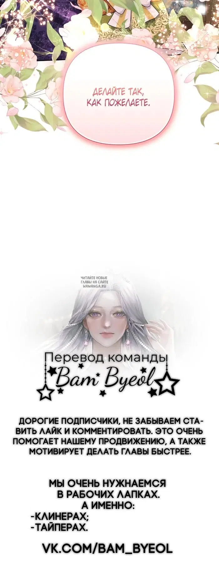 Page 34.000