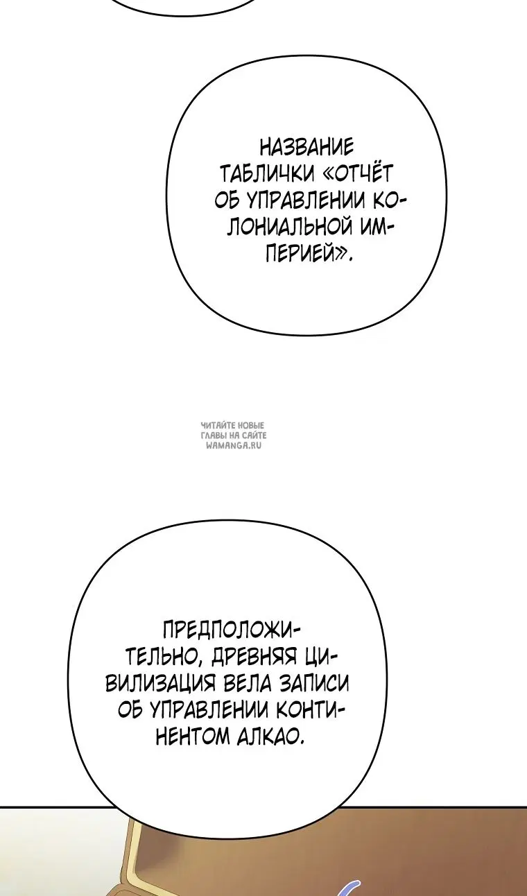 Page 35.000