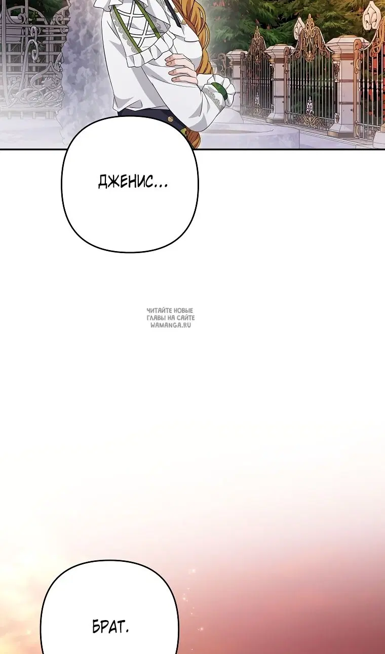 Page 35.000