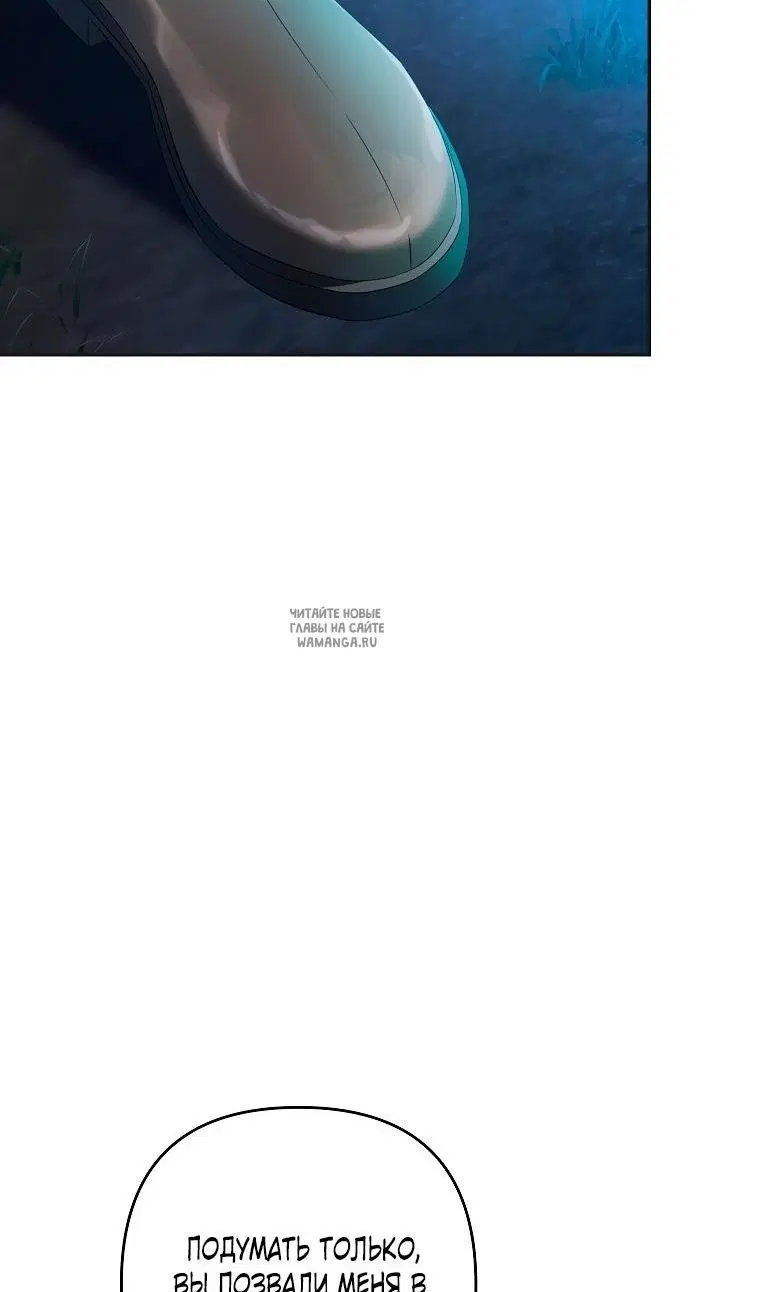 Page 35.000