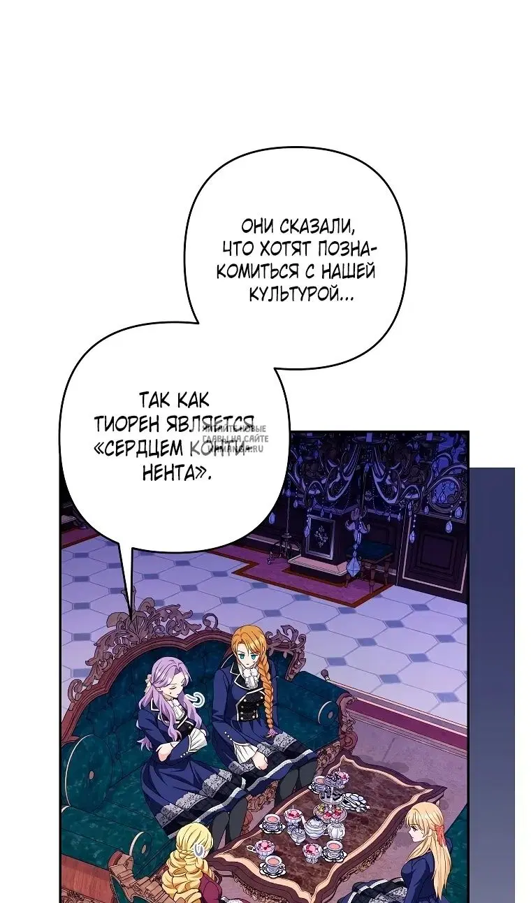 Page 36.000