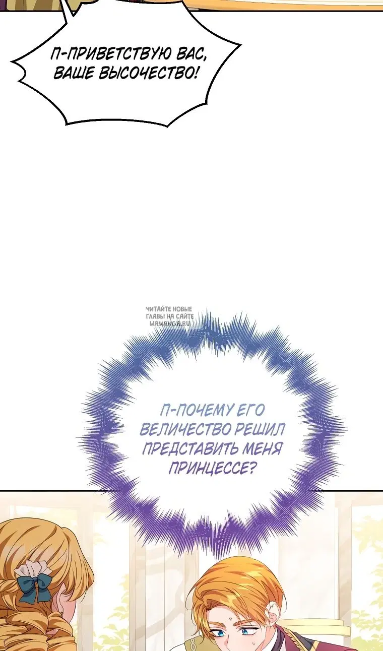 Page 37.000
