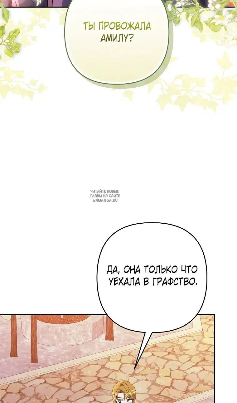 Page 37.000