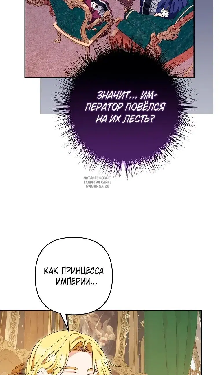Page 37.000